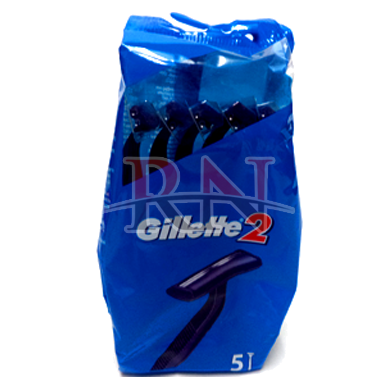Gillette 2 Disposable Razor Wholesale 